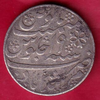 BENGAL PRESIDENCY INO SHAHAALAM II MURSHIDABAD MINT ONE RUPEE SILVER COIN–FB5181