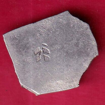 ANCIENT INDIA MAURYAN PERIOD  ANIMAL STANDING MAGADH DYNASTY SILVER PUNCHMARK–FB5190 - Image 2