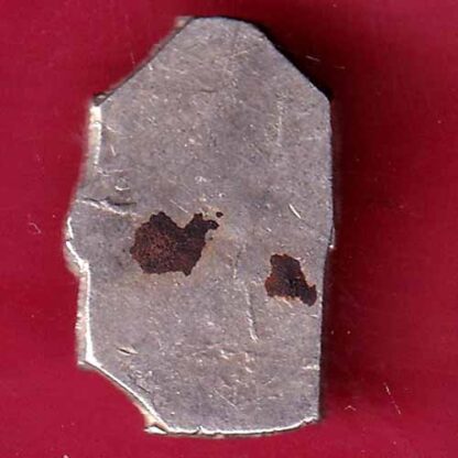 ANCIENT INDIA MAURYAN PERIOD ANIMAL STANDING MAGADH DYNASTY SILVER PUNCHMARK  – FB5193 - Image 2