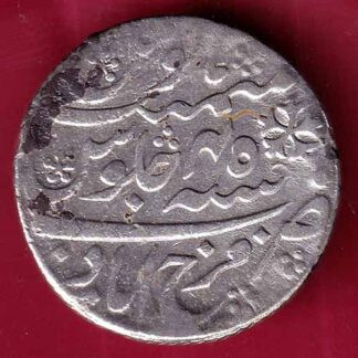 BENGAL PRESIDENCY INO SHAHAALAM II FARRUKHABAD MINT ONE RUPEE SILVER COIN– FB5194