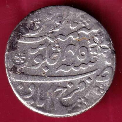 BENGAL PRESIDENCY INO SHAHAALAM II FARRUKHABAD MINT ONE RUPEE SILVER COIN– FB5194