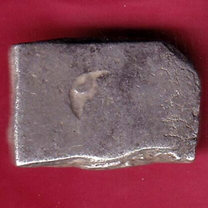 ANCIENT INDIA MAURYAN PERIOD ANIMAL STANDING MAGADH DYNASTY SILVER PUNCHMARK– FB5205 - Image 2