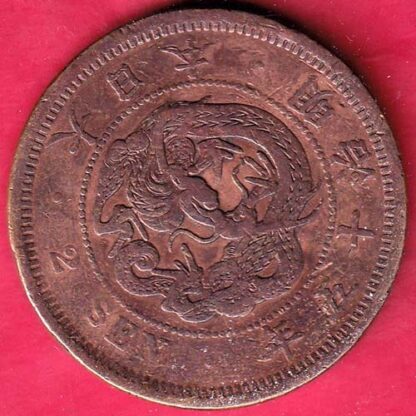 Japan 2 Sen Meiji– FB5219