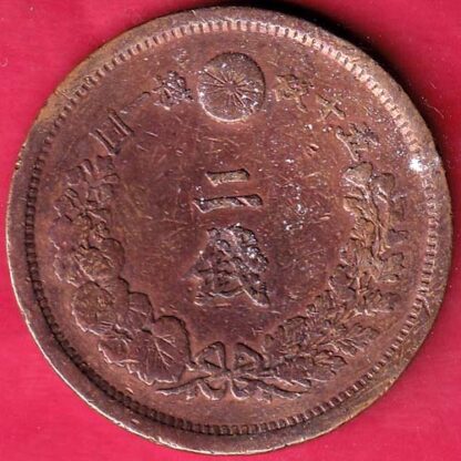 Japan 2 Sen Meiji– FB5219 - Image 2