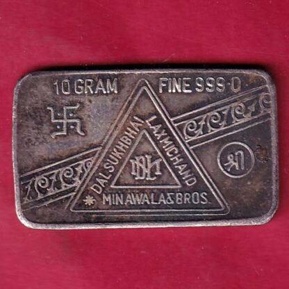 SILVER BAR W  10.12 gm : DALSUKHBHAI LAXMICHAND MINAWALA & BROS RARE BAR– FB5241