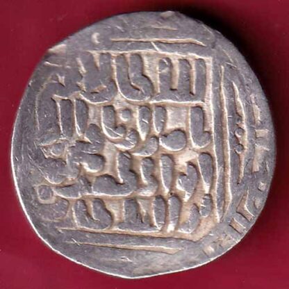 Delhi sultanate Nasir al-Din Mahmud silver tanka –FB5243 - Image 2