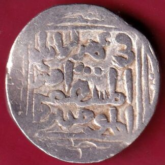 Delhi sultanate Nasir al-Din Mahmud silver tanka –FB5243