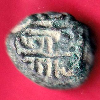 ANCIENT INDIA GADHAYA DYNASTY KING PORTRAIT “SHREE OMKAR VERIETY” RARE COIN–FB5247