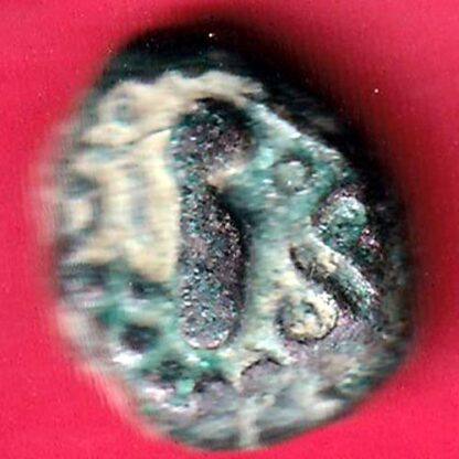 ANCIENT INDIA GADHAYA DYNASTY KING PORTRAIT “SHREE OMKAR VERIETY” RARE COIN–FB5247 - Image 2