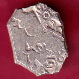 ANCIENT INDIA MAURYAN PERIOD ANIMAL STANDING MAGADH DYNASTY SILVER PUNCHMARK–FB5250