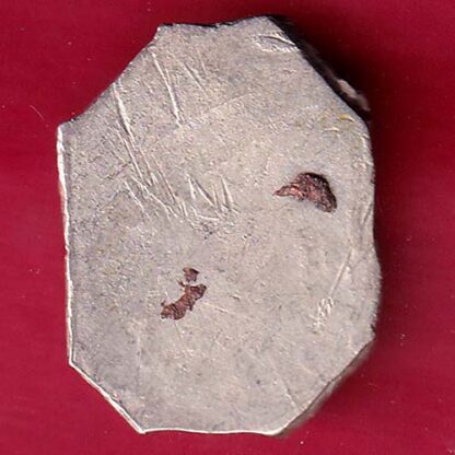 ANCIENT INDIA MAURYAN PERIOD ANIMAL STANDING MAGADH DYNASTY SILVER PUNCHMARK–FB5250 - Image 2