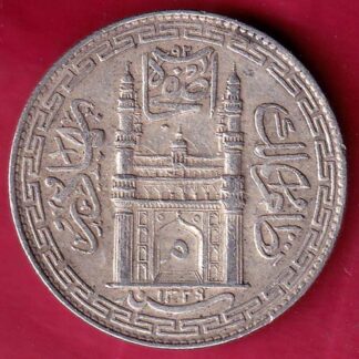 Hyderabad State Ah 1329 “AIN in Doorway” One Rupee–FB5251