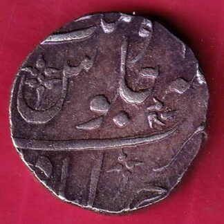 BOMBAY PRESIDENCY AH 1243 INO AKBARSHAH AHEMEDABAD MINT ONE RUPEE SILVER COIN  –FB5256