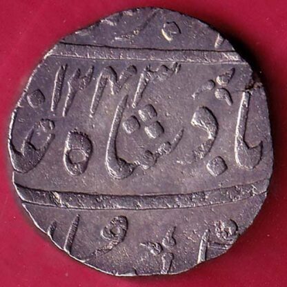 BOMBAY PRESIDENCY AH 1243 INO AKBARSHAH AHEMEDABAD MINT ONE RUPEE SILVER COIN  –FB5256 - Image 2