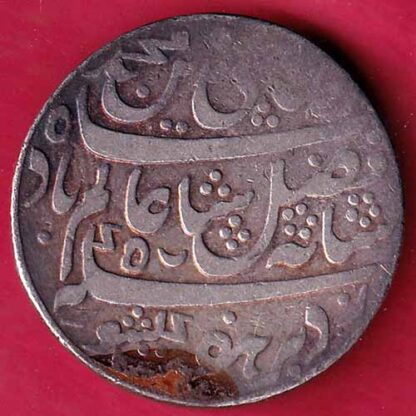 BENGAL PRESIDENCY INO SHAHAALAM II FARRUKHABAD MINT ONE RUPEE SILVER COIN –FB5257 - Image 2