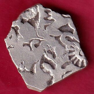 ANCIENT INDIA MAURYAN PERIOD ANIMAL STANDING MAGADH DYNASTY SILVER PUNCHMARK–FB5258