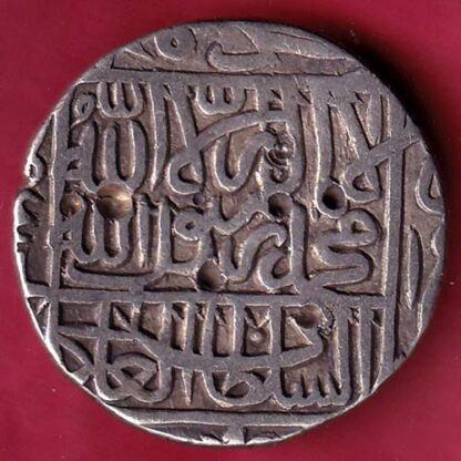 DELHI SULTANATE SURI DYNASTY ISLAM SHAH SURI SILVER TANKA–FB5259 - Image 2