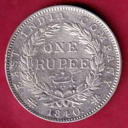 East India Company 1840 Continuous Legend Victoria Queen One Rupee Silver coin–FB5270 - Image 2