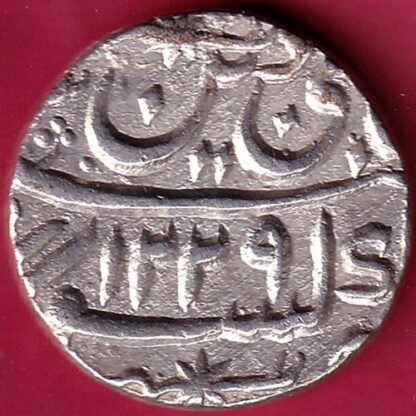 Awadh State AH 1229 RY 26 muhammadabad banaras mint Rare Silver rupee–FB5280 - Image 2