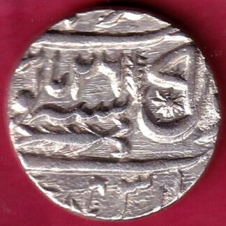 Awadh State AH 1229 RY 26 muhammadabad banaras mint Rare Silver rupee–FB5280