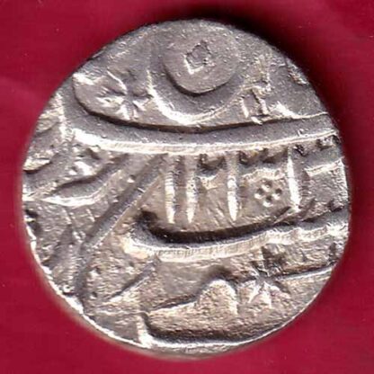Awadh State AH 1233 RY 26 muhammadabad banaras mint Rare Silver rupee –FB5303 - Image 2