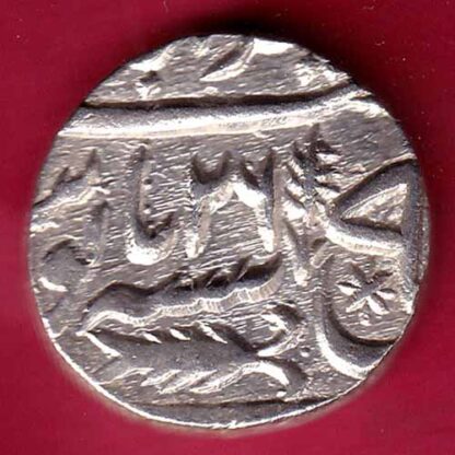 Awadh State AH 1233 RY 26 muhammadabad banaras mint Rare Silver rupee –FB5303