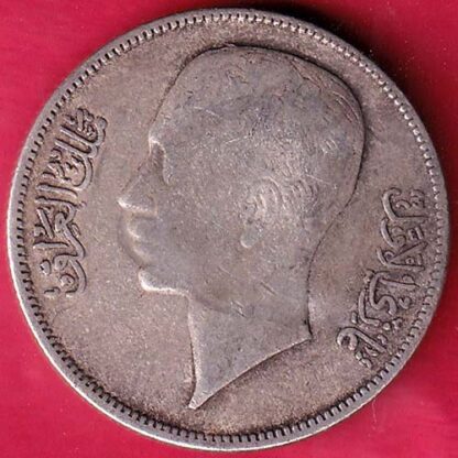 Iraq 1938-1357 Ghazi  RARE  COIN–FB5310