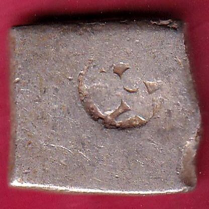 ANCIENT INDIA MAURYAN PERIOD ANIMAL STANDING MAGADH DYNASTY SILVER PUNCHMARK –FB5311 - Image 2
