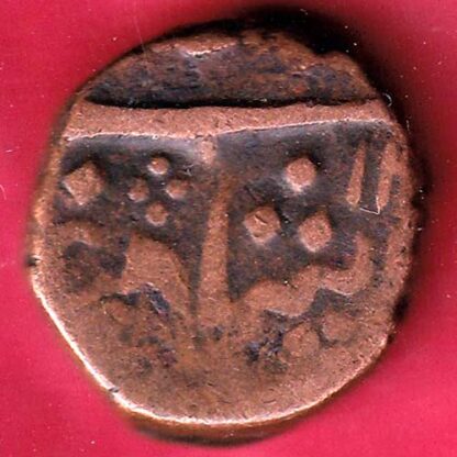 BARODA STATE SAYAJI RAO ONE PAISA COPPER COIN–FB5316 - Image 2