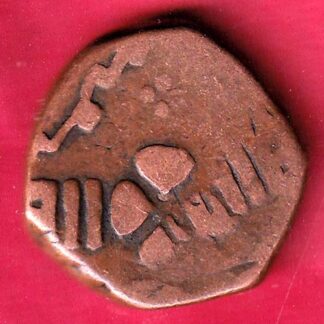BARODA STATE SAYAJI RAO ONE PAISA COPPER COIN –FB5321