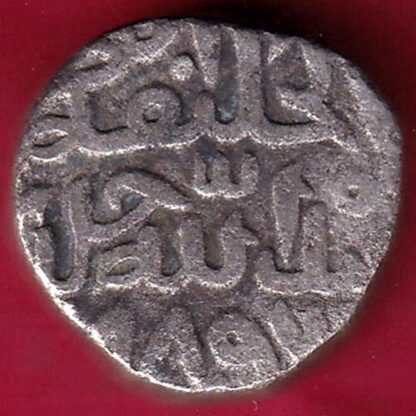 DELHI SULTAN FIRUZ SHAH ONE TANKA Weight – 8.90 gm  COIN  – FB5328 - Image 2