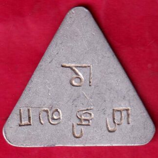 token– FB5347