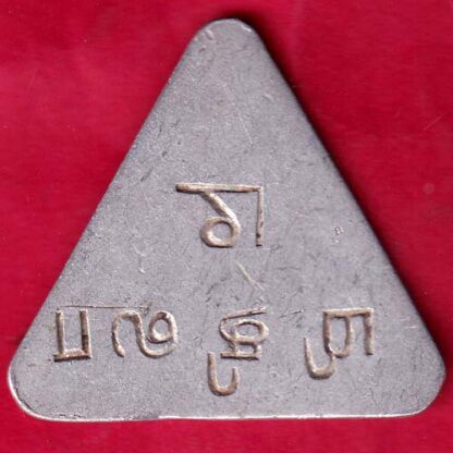 token– FB5347