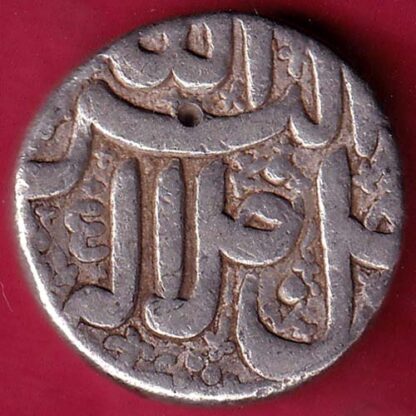 MUGHALS AKBAR AHMEDABAD MINT ONE RUPEE SILVER COIN-FB5354 - Image 2