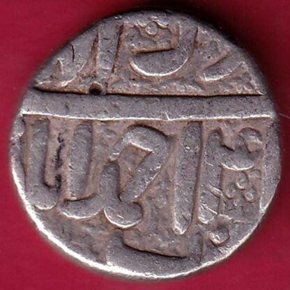 MUGHALS AKBAR AHMEDABAD MINT ONE RUPEE SILVER COIN-FB5354