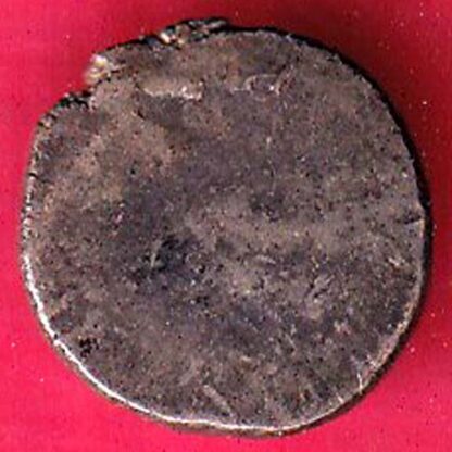 BELL METAL OF MANIPUR SEL COIN-FB5367 - Image 2