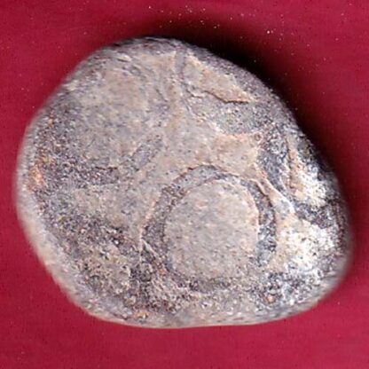 ANCIENT INDIA SATAVAHANA IKSHVAKU DYNASTY LEAD UNIT ELEPHANT STANDING COIN-FB5370 - Image 2