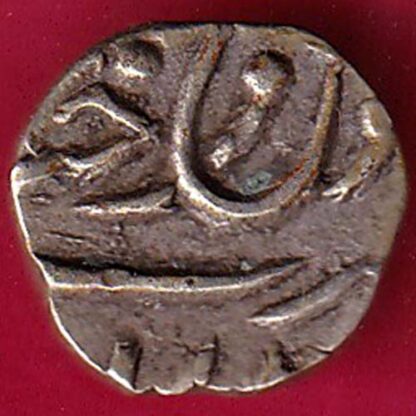 Hyderabad state Mir Mahbub Ali Khan 2 ANNAS silver coin-FB5372 - Image 2