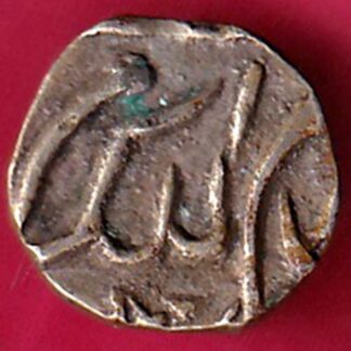Hyderabad state Mir Mahbub Ali Khan 2 ANNAS silver coin-FB5372