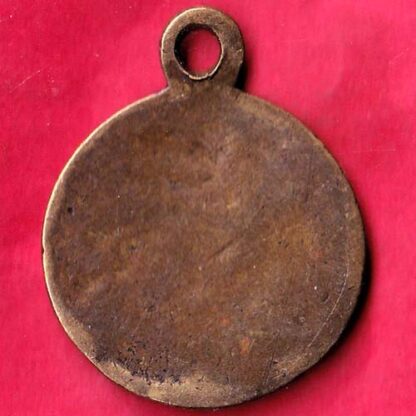Token : State press marwar token 196-FB5376 - Image 2