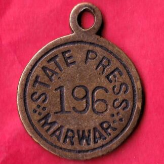 Token : State press marwar token 196-FB5376