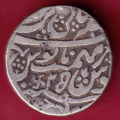 rohilakhand ,Qasba panipat,Ino shahalam-ii SWASTIKA & UMBRELLA silver rupee :-FB5405 - Image 2