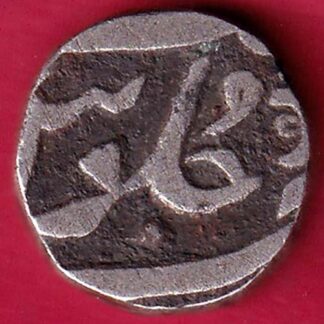 Baroda State  Aanad Rao Gayakwad PETLAD MINT HALF Rupee-FB5378