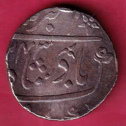 BOMBAY PRESIDENCY  INO AKBARSHAH AHEMEDABAD MINT ONE RUPEE SILVER COIN  :-FB5384 - Image 2
