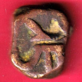 Radhanpur state jorawar Khan copper paisa – FB5393
