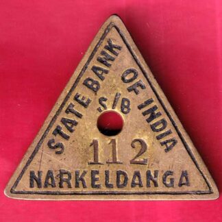BANK TOKEN:- STATE BANK OF INDIA NARKELDANGA – FB5397