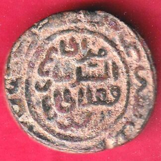 DELHI SULTAN MO.BIN TUGHALAQ FORCED TANKA RARE COIN :-FB5412