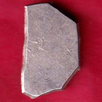 ANCIENT INDIA MAURYAN PERIOD ANIMAL STANDING MAGADH DYNASTY SILVER PUNCHMARK- :-FB5421
