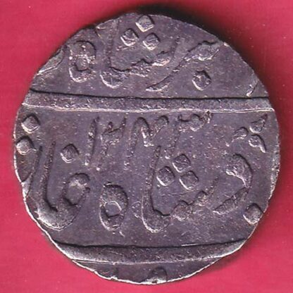 BOMBAY PRESIDENCY 1243 INO AKBARSHAH AHEMEDABAD MINT ONE RUPEE SILVER COIN:-FB5424