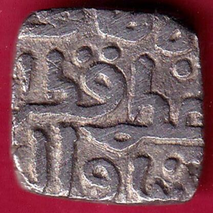 Delhi Sultan Mubarak Shah Jital 8 Gani :-FB5425